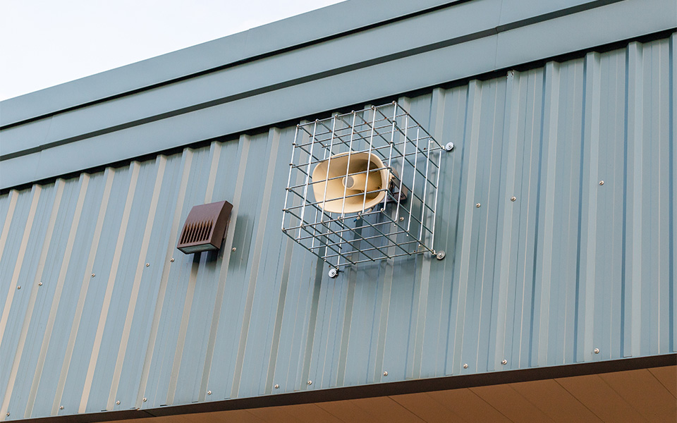 Acil Anons Sistemleri