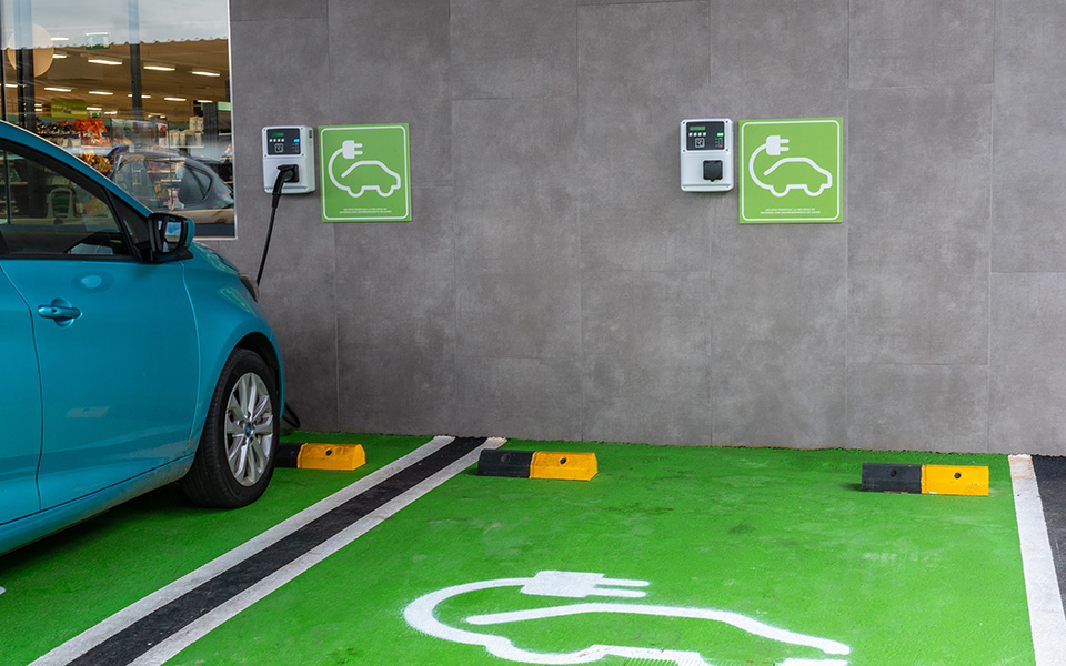 Araç Şarj İstasyonları